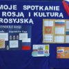 Szkoła 2015/2016 - Projekt Kulura rosyjska
